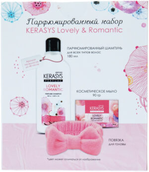 Kerasys Подарочный набор Lovely&Romantic  (Шампунь 180мл+Мыло 90гр+ Повязка) 1шт