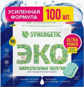 Synergetic таблетки для посудомоечных машин Ultra Power 100шт