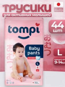 Tompi трусики Детские L №4 (9-14кг) 44шт