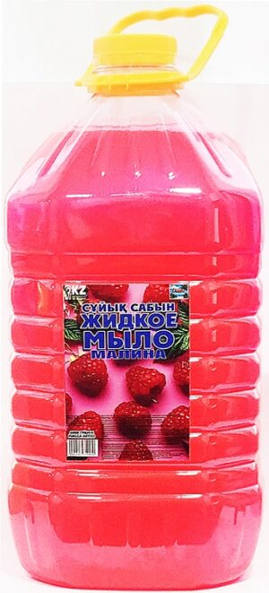 Oasis мыло жидкое Малина 5л