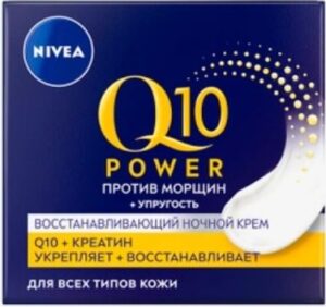 Nivea крем для лица Ночной Восстанавливающий Против морщин Q10 Power 50мл