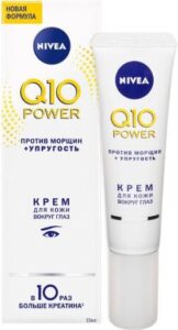 Nivea Крем для контуров глаз Q10 Plus 15мл