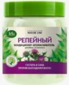 Iris Exclusive Nature Line кондиционер-ополаскиватель для волос Репейный 500мл