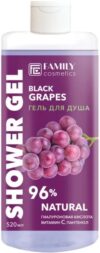 Family Cosmetics гель для душа Black Grapes 520мл