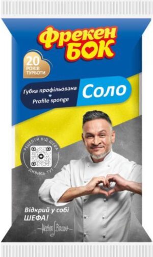 Фрекен Бок губка кухонная Профиль Соло 1шт