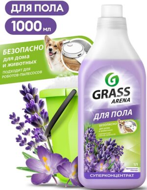 Grass Arena средство для мытья полов Суперконцентрат Французская лаванда 1л