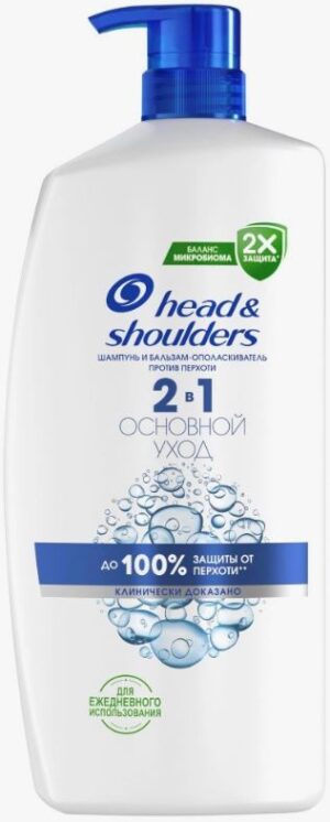 HEAD & SHOULDERS Шампунь 2в1 Основной уход 1000мл