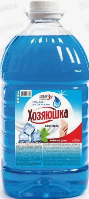 Выгодная уборка Хозяюшка гель для мытья посуды Свежесть 5л