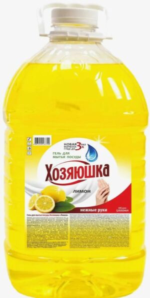 Выгодная уборка Хозяюшка гель для мытья посуды Лимон 5л