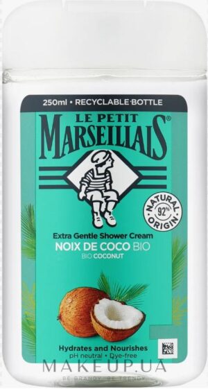 Le Petit Marseiliais гель для душа Кокос  250мл