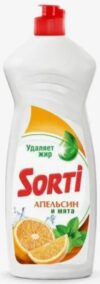 Sorti жидкость для мытья посуды Бальзам Апельсин и мята 900гр