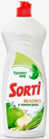 Sorti жидкость для мытья посуды Бальзам Яблоко и лемонграсс 900гр