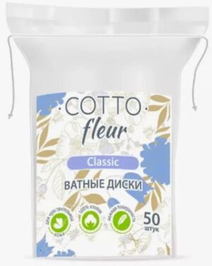 Cotto Fleur ватные диски 50шт