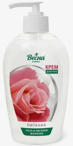 Весна крем для рук Питание Роза и Овсяное молочко 270мл
