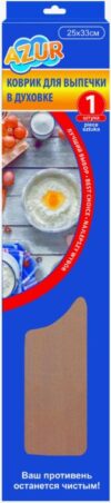 AZUR коврик тефлоновый для выпечки в духовке, 25х33см. 1шт.