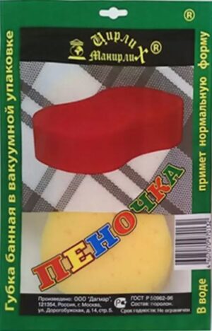 Губка банная Пеночка