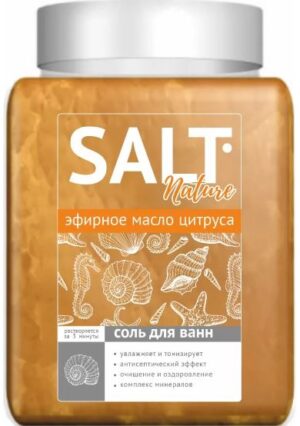 АРОМИКА Соль для ванн банка Эфирное масло цитруса  900гр