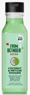 FB.Love Гель масло для душа Coconut&Matcha Shower 370 мл