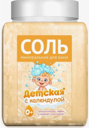 АРОМИКА Соль для ванн банка Детская с календулой 900гр