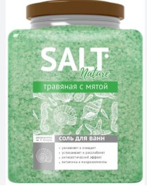 АРОМИКА Соль для ванн банка Травянная с мятой  900гр