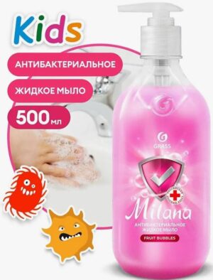 Grass крем-мыло жидкое Milana Fruit Bubbles с дозатором 500мл