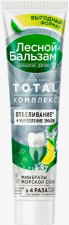 Лесной бальзам зубная паста Total комплекс Отбеливание Сок лимона и Эвкалипт150мл
