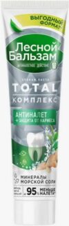 Лесной бальзам зубная паста Total комплекс Антиналет Имбирь и Матча 150мл