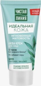 Чистая линия Идеальная кожа крем для лица Мгновенная матовость 50мл