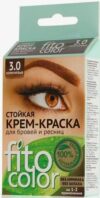 Fito Color Краска для бровей Тон 3.0 Коричневый 4мл