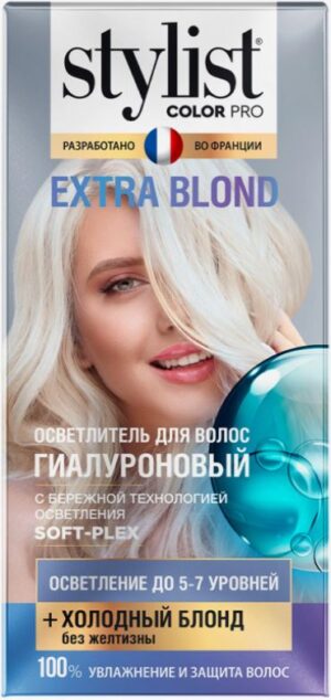 Stylist Color Pro остветлитель для волос Extra Blond