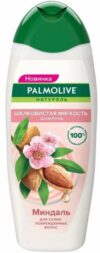 Palmolive Шампунь-кондиционер 2в1 Шелковистая мягкость Миндаль 450мл