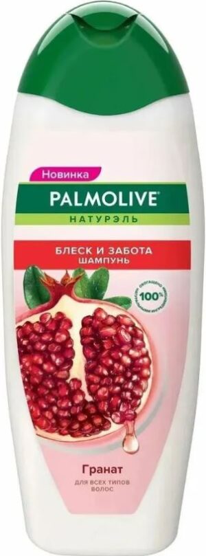 Palmolive Шампунь-кондиционер 2в1 Блеск и забота Гранат 450мл