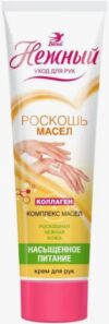 Весна крем для рук Нежный Насыщенное питание 100мл