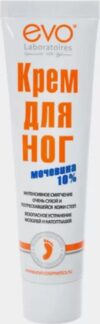 EVO Laboratoires крем для ног Мочевина 10% 100мл