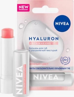 Nivea Бальзам для губ Увлажняющий Hyaluron 4.8гр