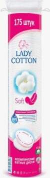 Lady Cotton ватные диски 150+25шт