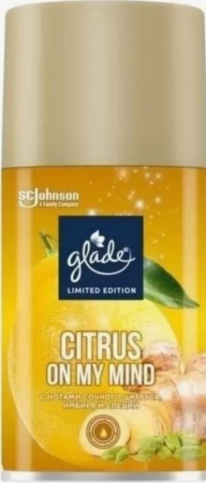 Glade Automatic сменный освежитель воздуха Citrus On My Mind 269мл