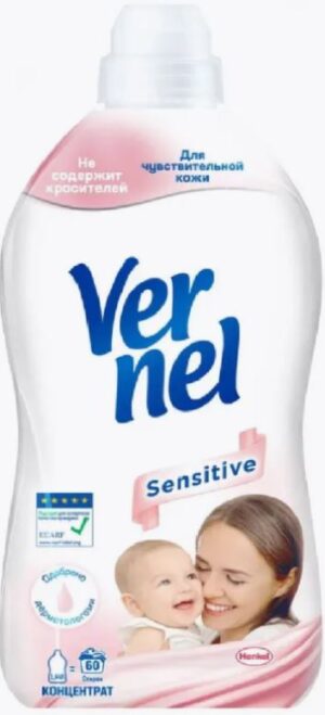 Vernel кондиционер для белья ДЕТСКИЙ Sensitive 1440мл