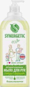 Synergetic мыло жидкое Антибактериальное Имбирь и Бергамот 1л