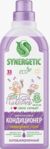 Synergetic кондиционер для белья Гипоаллергенный Лавандовое поле 1л