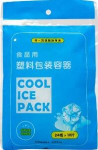 Cool Ice Pack Пакетики для льда 24х10 шт