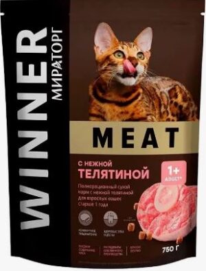 Мираторг Meat Сухой корм для кошек Нежная телятина 0,75кг