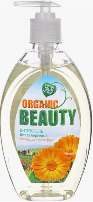 Organic Beauty Гель для интимной гигиены Календула и Грейпфрут, 500мл.