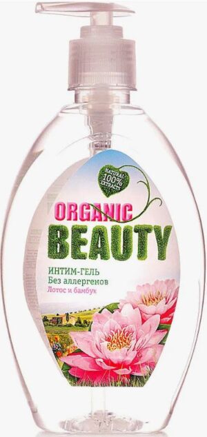 Organic Beauty Гель для интимной гигиены Лотос и Бамбук, 500мл.