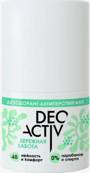 Deo Active Дезодорант-антиперспирант роликовый Бережная забота, 50мл.