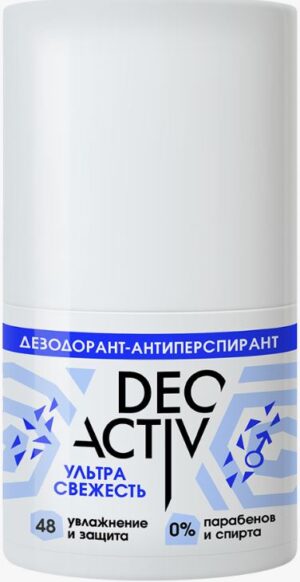 Deo Active Дезодорант-антиперспирант роликовый Ультра Свежесть  50мл.