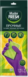 Master Fresh перчатки Хозяйственные Прочные Латексные L-XL 1шт
