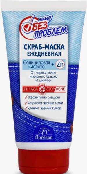 Лицо без проблем Скраб-маска ежедневная 150гр