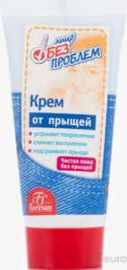 Лицо без проблем Крем от прыщей 50гр