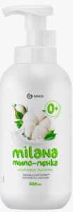 Grass мыло-пенка жидкое Milana Хлопковое молочко с дозатором 500мл